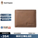 暇步士（Hush Puppies）錢包男士真皮短款時(shí)尚復(fù)古商務(wù)休閑多卡位錢夾軟牛皮卡包禮盒票夾 咖色:HC-1471757W-506
