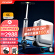 Airwheel愛爾威電動(dòng)行李箱智能拉桿箱可騎行載人登機(jī)箱代步20英寸旅行箱 SL豪華版-銀輕至6.8公斤