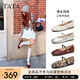 他她（TATA）女鞋羊皮單鞋2025秋季新款平底瑪麗珍鞋復(fù)古小皮鞋晚晚鞋 酒紅 37