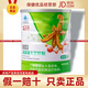 完美牌肽藻粉大豆低聚肽粉營養(yǎng)餐 專賣店正品假一罰十 完美肽藻粉680g*1罐