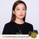 白嵐【618上新】白嵐厝色琺瑯項鏈（苔原）輕奢復古生日禮物女送老婆 厝色琺瑯項鏈（苔原）
