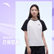 安踏力韌T丨戶(hù)外防曬插肩短袖t恤女夏季新款寬松透氣休閑運動(dòng)上衣
