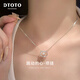 DTOTO999足銀項鏈女2025年新款跳動的心雙C字母吊墜送女友老婆七夕禮物 跳動的心項鏈+品牌禮盒
