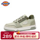 Dickies板鞋男2025夏季鞋子潮流百搭休閑鞋男鞋厚底增高運(yùn)動(dòng)鞋子男面包鞋 青玉色 42