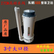 適配東鵬原廠(chǎng)馬桶水箱配件進(jìn)水閥排水閥上水抽水下水出水沖水閥器 大口徑27CM高排水閥【無(wú)補水器】