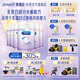 美贊臣親舒 3段奶粉 幼兒配方奶粉 800g罐 部分水解蛋白 新國標(biāo) 親舒3段 800g 6罐 （入會享優(yōu)惠）