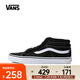 萬斯（VANS）2024年男女Sk8-Mid Reissue帆布鞋/硫化鞋 VN0A391F6BT 37