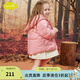 moimoln小云朵童裝冬季兒童羽絨服男女寶寶中小童純色舒適連帽輕薄90鴨絨 粉色 110