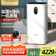 亞都（YADU）空氣凈化器除甲醛霧霾 無霧加濕凈化器一體  VOC數(shù)值顯示 辦公室臥室家用 KJ800G-P8H55