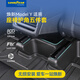 固特異（Goodyear）適用于特斯拉煥新modelY配件后排防踢角墊座椅護(hù)角五件套