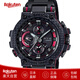 卡西歐（CASIO）男表電波太陽(yáng)能運(yùn)動(dòng)手表防摔防水MTG-B1000藍(lán)寶石表 日本直郵 MTG-B1000XBD-1AJF