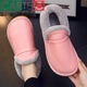 卡帝樂(lè )鱷魚(yú)真皮保暖棉鞋秋冬季家居包腳跟帶后跟室內家用防滑棉拖鞋男女包跟 粉色大品牌上檔次 25 CM適合35-36碼百搭實(shí)用