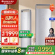 格力 空調(diào)3匹柜機(jī)時(shí)光序新一級(jí)能效雙重殺菌 內(nèi)外機(jī)自清潔 防直吹客廳立式柜機(jī)【國(guó)家補(bǔ)貼20%】 3匹 一級(jí)能效 時(shí)光序(鈦空銀)