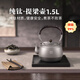 TILIVING(鈦立維)純鈦燒水壺大容量冷水壺戶外燃氣冷水壺明火電茶壺卡式爐 純鈦燒水壺 1.5L