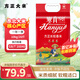 方正大米長(zhǎng)粒香米10kg/20斤 地標(biāo)產(chǎn)品 東北大米粳米 真空包裝當(dāng)季新米