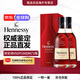 軒尼詩(shī)VSOP 洋酒 進(jìn)口洋酒 白蘭地干邑 送禮 自飲 軒尼詩(shī)VSOP 1000mL 2瓶