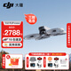 大疆（DJI）Flip 無(wú)人機(jī) 掌上全能 Vlog 航拍機(jī)戶(hù)外露營(yíng)旅游運(yùn)動(dòng)便攜高清防抖AI智能跟拍迷你無(wú)人機(jī) Flip 標(biāo)準(zhǔn)套裝 不含隨心換 官方標(biāo)配
