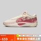 耐克（NIKE）男子 籃球鞋 GIANNIS FREAK 6 運動鞋 FV1294-100 紅色  43