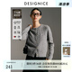 迪賽尼斯（DESIGNICE）2024冬季新款格雷系氣質(zhì)軟糯開衫寬松圓領(lǐng)長(zhǎng)袖彩點(diǎn)毛衣女 淺灰 M
