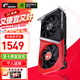 七彩虹（Colorful） iGame RTX 3050 戰(zhàn)斧 8G DUO 6G 電競游戲顯卡 RTX 3050 DUO 8G 戰(zhàn)斧 V2 【3050系列】