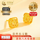 中國黃金（CHINA GOLD）足金拉絲小方糖耳釘女款黃金繞線耳飾品情人節(jié)生日禮物送女友老婆 【今/次日達】拉絲小方糖耳釘 約1.7g-1.8g