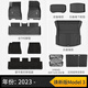 3W Auto-life適用TPE汽車腳墊3W特斯拉Model3煥新25款modelY專車用標(biāo)準(zhǔn)版升級 【標(biāo)準(zhǔn)版升級】煥新Model3標(biāo)配六件套