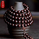 木子詩(shī)月收藏級正宗小葉紫檀手串爆滿(mǎn)金星高油密老料文玩佛珠男女手鏈禮物 8mm*108顆【爆滿(mǎn)金星/收藏級】
