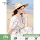 秋水伊人法式方領(lǐng)印花連衣裙2024夏季新款女裝田園風(fēng)顯瘦中長(zhǎng)裙 粉紫 M