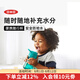 奧秀（OXO）出行水杯寶寶兒童防漏幼兒園便攜實用 青綠