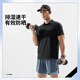 李寧男女POLO衫休閑純色排濕速干短袖翻領(lǐng)POLO衫APLV029/APLV028 黑色 男 -1 2XL