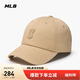 MLB帽子男女情侶軟頂棒球帽經(jīng)典休閑運(yùn)動(dòng)鴨舌帽3ACPB074N-45BGL-F