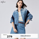 伊芙麗（eifini）伊芙麗短款復(fù)古截斷水洗牛仔全棉襯衫女2024秋裝新款時髦小上衣 牛仔藍(lán) 165/88A/L