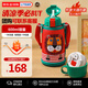 虎牌（TIGER）保溫杯兒童保溫杯水杯杯子雙杯蓋MBR-S06G-RR吸管款小獅子600ML