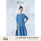 EIN言美拉藍(lán)多巴胺格紋泡泡袖圓領(lǐng)低腰壓褶休閑娃娃裙夏季新款 寶藍(lán) M