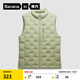 蕉內(nèi)（Bananain）氫氣502A男士羽絨服背心輕薄內(nèi)穿馬甲防風(fēng)24秋冬新款高領(lǐng)保暖外套 【高領(lǐng)】抹茶綠 L