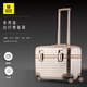 USHOW  TRAVEL德系工藝PC箱鋁框拉桿旅行箱攝影工具箱航空機長(cháng)箱男女行李密碼箱 香檳圓角款卡扣 18英寸 -或可登機-無(wú)內膽
