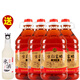 天臺宋紅傳統(tǒng)手工紅曲酒2.5L桶裝特產(chǎn)米酒自釀糯米酒紅曲黃酒 2.5L 4桶 禮盒裝 （送米酒1瓶）