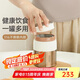 MOMOCONCEPT燜燒杯女生高顏值小巧316保溫飯盒桶燜燒壺罐便攜上班族神器早餐