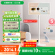 小度添添閨蜜機(jī)長續(xù)航版 智能移動平板 電視音響 27英寸大屏觸控顯示器 追劇健身6+128G