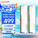 金百達(dá)（KINGBANK）32GB(16GBX2)套裝 DDR4 3200 臺(tái)式機(jī)內(nèi)存條 銀爵 C16 適配黑神話悟空