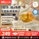 小熊（Bear）全玻璃養(yǎng)生壺養(yǎng)生杯 辦公室多功能煮茶壺花茶壺 0金屬恒溫水壺 24h預(yù)約24h保溫 米黃色 0.8L YSH-M08B3