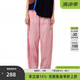 幻走（MOVEUP）2025夏季新款.FUN系列純棉丈根腰頭織嘜休閑直筒褲女 灰粉 L