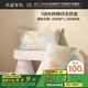水星家紡枕套全棉枕頭套100%純棉精梳棉枕頭罩一對裝雙人家用48x74cm