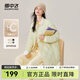 雪中飛新款圓領(lǐng)輕薄經(jīng)典中長款羽絨服大口袋保暖防寒時尚百搭輕型 X-蜜合|7780 S /160/84A