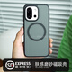 米斯登一加13T磁吸手機殼新款oneplus13t膚感磨砂保護(hù)套1+13t全包防摔簡約透明高級感氣囊軟膠外殼新款潮 黑色磁吸款【膚感磨砂防摔殼】 一加13t