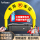 趣行地鎖 車(chē)位鎖停車(chē)樁自動(dòng)感應(yīng)車(chē)位防占用神器車(chē)庫(kù)停車(chē)位 智能遙控款