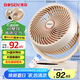 博森遙控定時輕音臺式桌面空氣循環(huán)扇家用柔風(fēng)電風(fēng)扇宿舍辦公廚房壁掛搖頭臺扇交流定頻壁扇XHS-1511E
