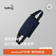 Bellroy澳洲 Venture Sling Mini6L探險(xiǎn)家戶外運(yùn)動(dòng)騎行機(jī)能斜挎包 夜空藍(lán)6L