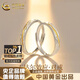 中國黃金（CHINA GOLD）情侶戒指銀戒指男女丁達爾求婚對戒七夕情人節(jié)生日禮物送女友老婆 丁達爾情侶對戒【品牌禮盒】
