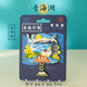 丹鴻文創(chuàng)青海文創(chuàng)冰箱貼茶卡鹽湖熱門旅游景點烤漆紀念品青海湖伴手禮 青海湖